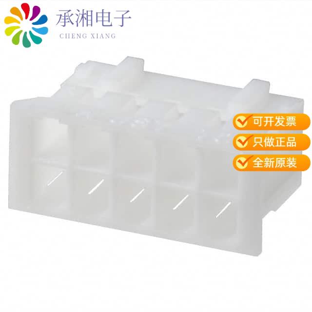 正品PHDR-10VS原装CONN HOUSING PHD 10POS 2MM DUAL