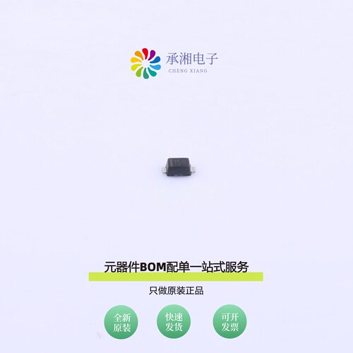 原装PESD15VS1UB-N|PESD24VL1BA-N|PESD15VS2UT-N
