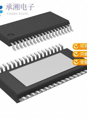 正品A4411KLVTR-T原装IC REG QD BUCK/BST/LNR 38ETSSOP