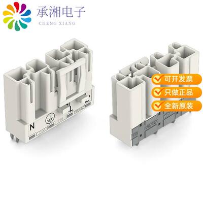 全新770-834正品PLUG FOR PCBS STRAIGHT 4-POLE, W