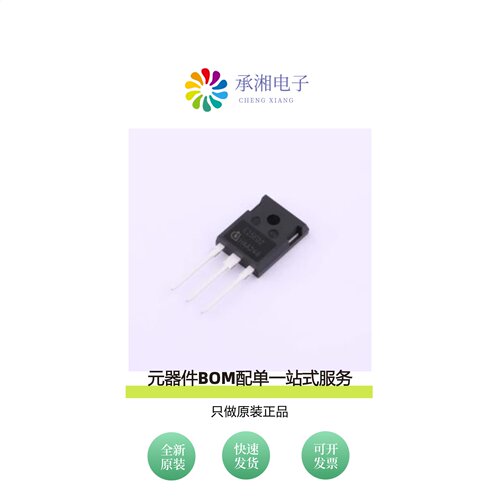 原装IDW15E65D2|IDW10G120C5BFKSA1|IDW12G65C5XKSA1