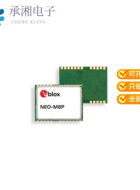正品NEO-M8P-2-11原装RF RCVR GNSS/GPS 1.575GHZ 24LCC