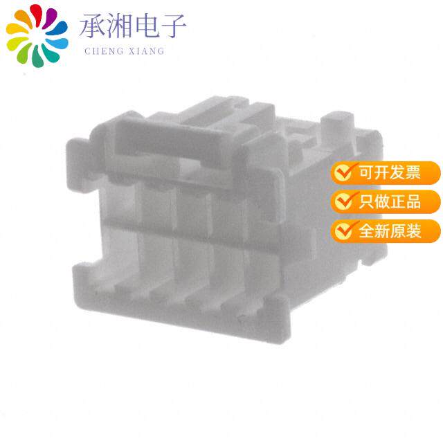 正品PADP-10V-1-S原装CONN PAD HOUSING 10 POS 2MM