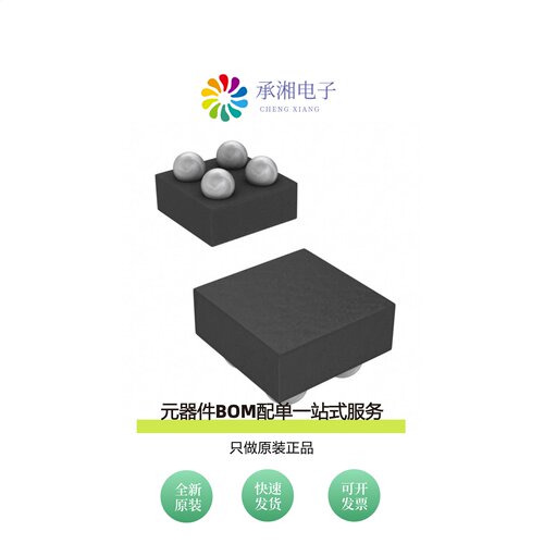 原装SLG59M1736C|SLG59M1649V|SLG59M1717VTR