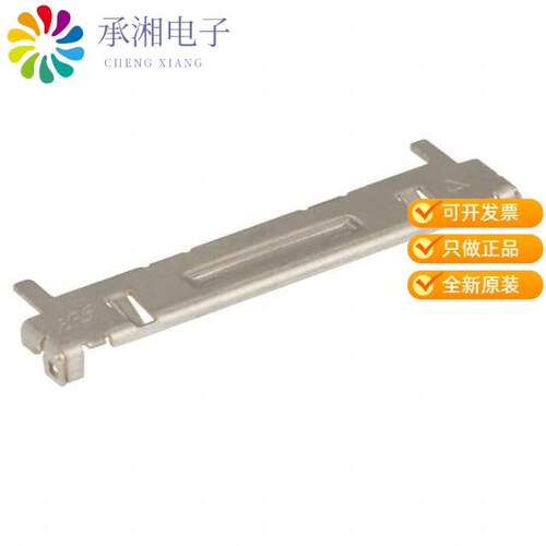 全新DF19G-14S-1SD-GND正品CONN GROUND PLATE COAXIAL