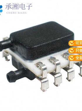 正品HSCMRRN001PD2A3原装SENSOR PRES 1PSI DIFF 3.3V