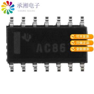 GATE NOR 4CH 正品 INP 14SSOP SN74AHC02DBR原装