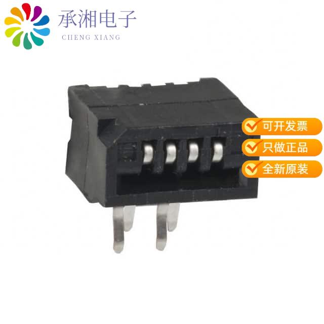 正品HLW4R-2C7LF原装CONN FFC FPC TOP 4POS 1.00MM R/A