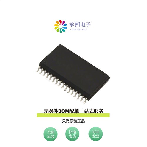 原装IS62C1024AL-35QLI|IS62C10248AL-55TLI