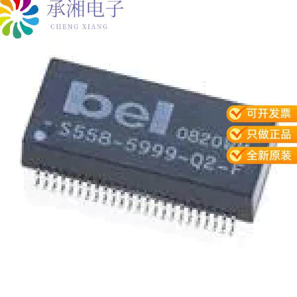 正品S558-5999-AA-F原装MODULE XFRMR LAN 10/100B-TX