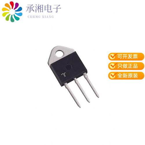 全新HQ6025KH5TP正品TRIAC ALTERNISTOR 600V 25A TO218