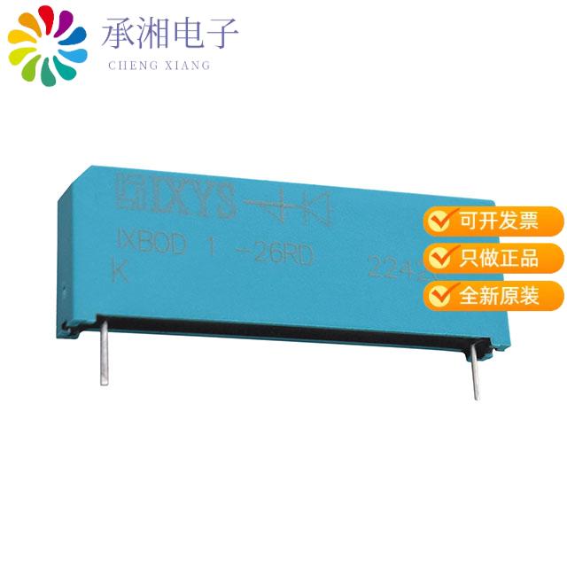 正品IXBOD1-26RD原装IC DIODE MODULE BOD 0.2A 2600V