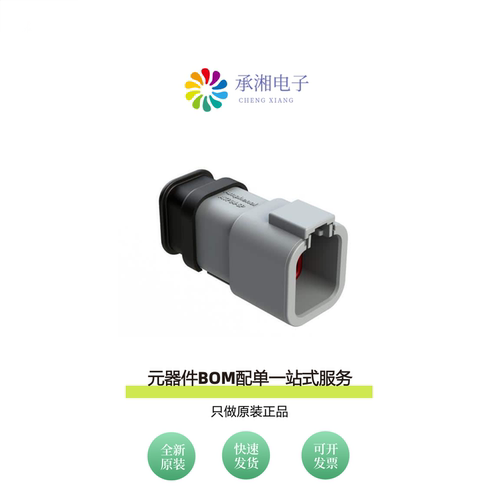 原装ATP04-6P-SR01|ATP04-6P-SR01BK|ATP04-6P-SR02