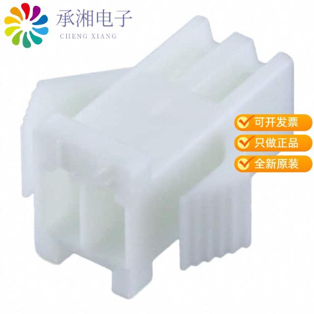 正品SMP-02V-NC原装CONN HOUSING 2 POS CRIMP 2.5MM