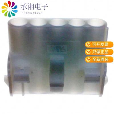 正品1-480764-0原装CONN CAP 5POS 94V-2 UNI-MATE