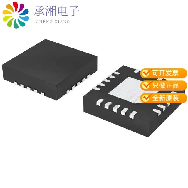 正品BD90541MUV-CE2原装IC REG BUCK ADJ 4A VQFN20SV4