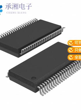 全新9DB833AGLF正品IC CLK FANOUT/BUFF ZD 48TSSOP