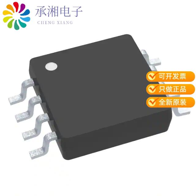 全新TPA6100A2DGKR正品IC AMP CLASS AB STER 50MW 8VS - 实物图