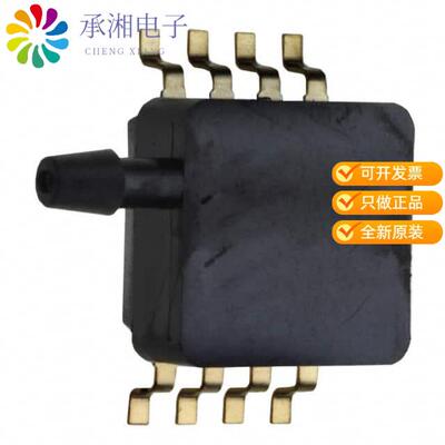 正品MPXV7007GP原装PRESSURE SENSOR SIDE PORT 8-SOP