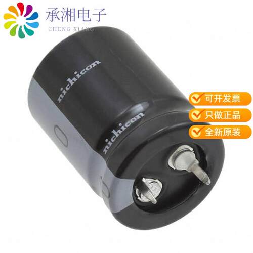 全新LGU2D331MELZ正品CAP ALUM 330UF 20% 200V SNAP