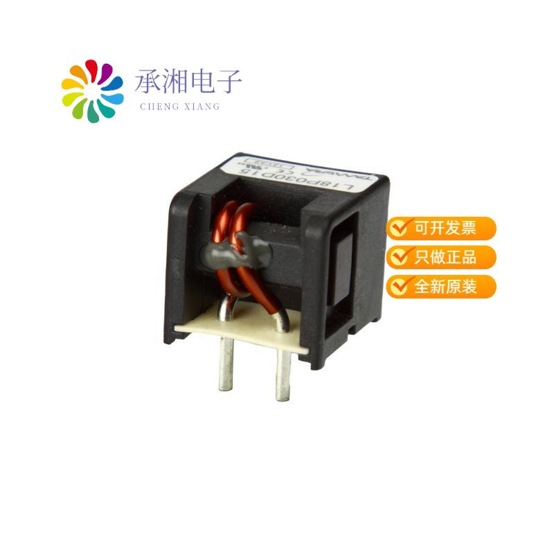 正品L18P030D15-OP原装CURRENT SENSOR (30A; 15V)