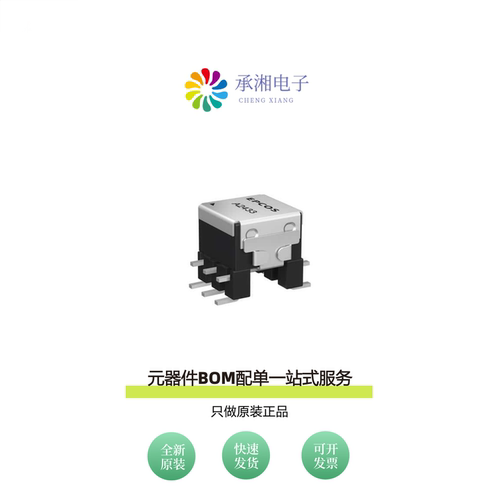 原装B78416A2360A003|B78417A2286A003|B78417A2285A003