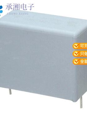全新MKP1848610704K2正品CAP FILM 10UF 5% 700VDC RAD
