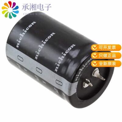 全新LLG2D332MELC50正品CAP ALUM 3300UF 20% 200V SNAP