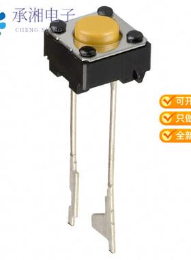 正品B3F-6002原装SWITCH TACTILE SPST-NO 0.05A 24V