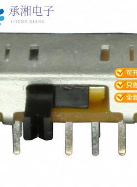 全新OS203011MA2QP1正品SWITCH SLIDE DP3T 100MA 12V