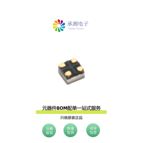 原装HSMF-C116|HSMF-C114|HSMF-C115