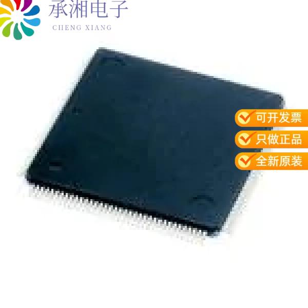 正品TMS320DA105PGE160原装IC DIGITAL MEDIA SOC