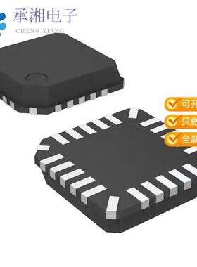 正品PCM1772RGA原装IC DAC/AUDIO 24BIT 50K 20VQFN