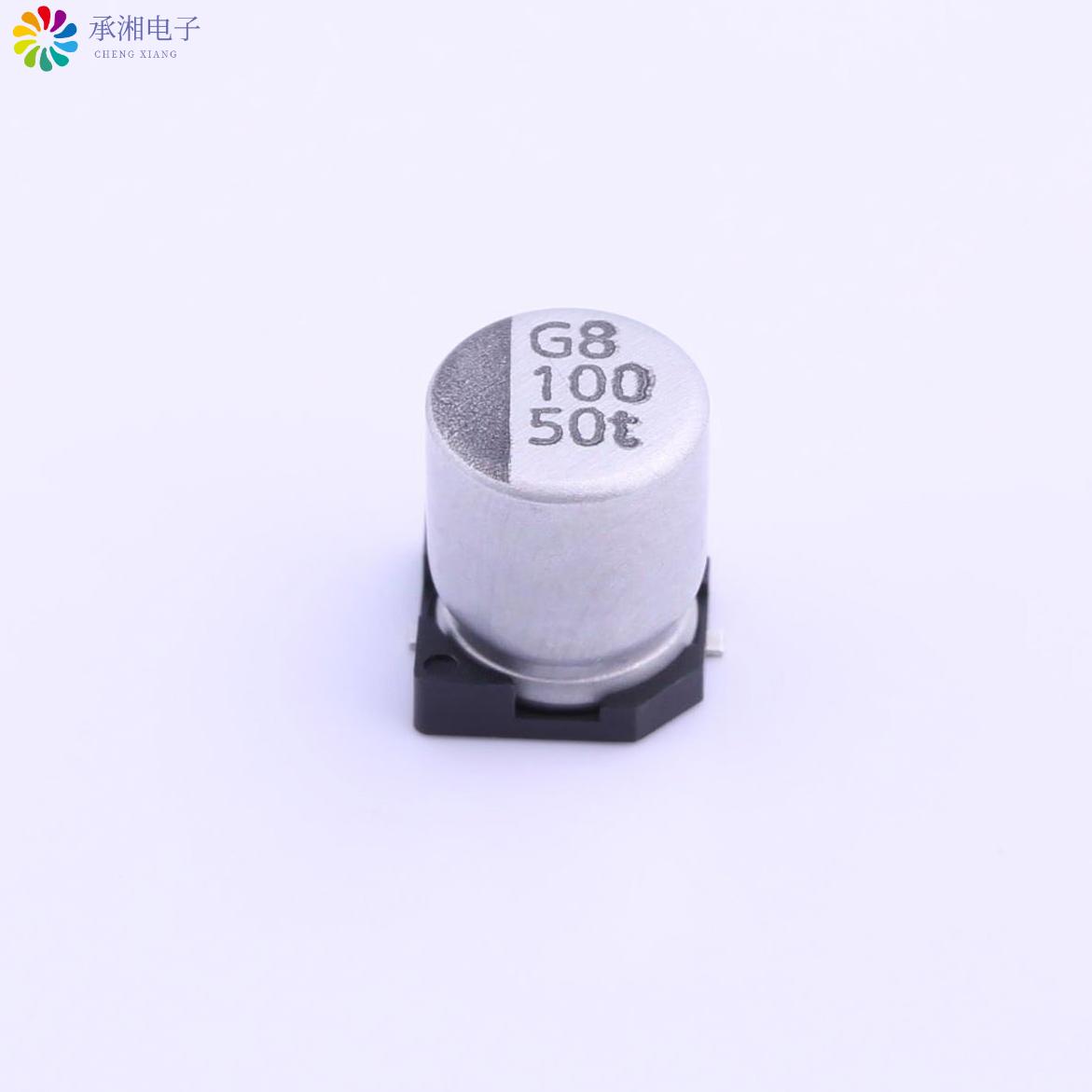 全新VZT101M1HTR-0607正品贴片铝电解电容 ±20% 50V 34 - 实物图