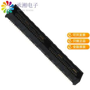 80POS GOLD A原装 CONN 040 SMD 正品 RCPT QSE