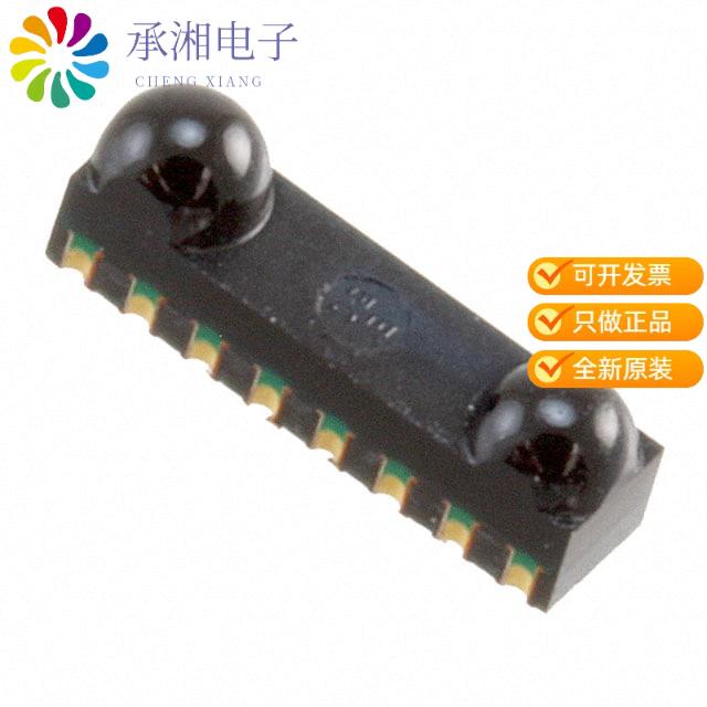 正品RPM871-E4A原装MODULE IRDA 115.2KBPS 8SMD