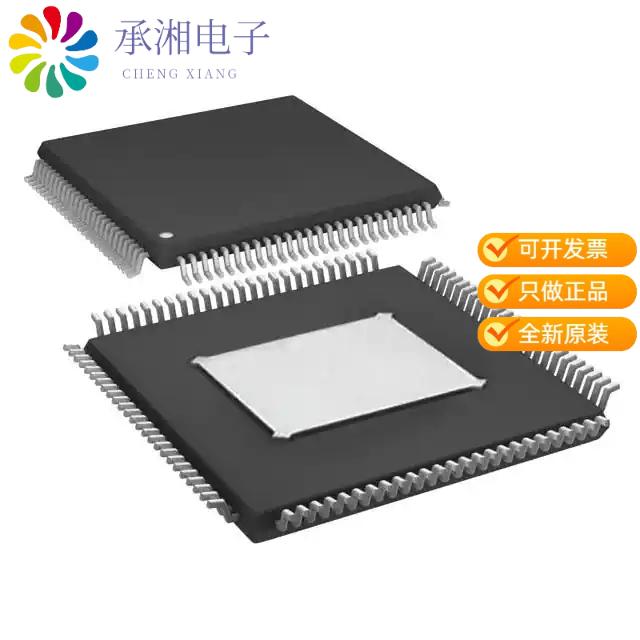 正品ADAU1445YSVZ-3A原装IC SIGMADSP 175MHZ 100TQFP