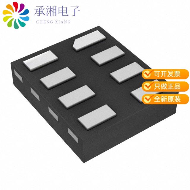 正品74LVC2G00RA3-7原装IC GATE NAND 2CH 2-INP DFN12