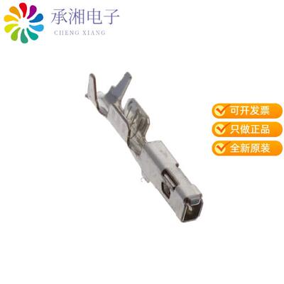 全新2035334-4正品CONN SOCKET 18AWG CRIMP TIN