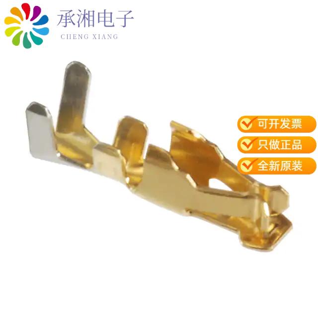 正品0503948051原装CONN SOCKET 24-30AWG CRIMP GOLD