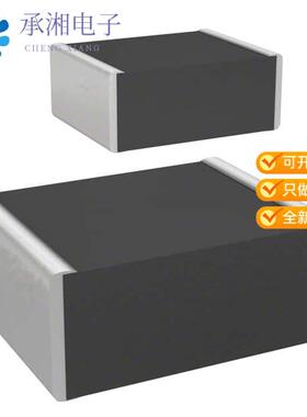 正品ECH-U1H123JX5原装CAP FILM 0.012UF 5% 50VDC 1210