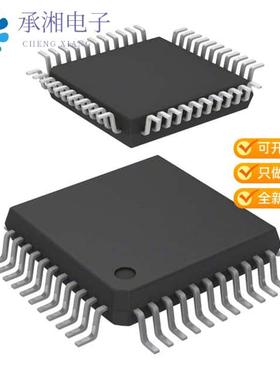 正品STM8S207SBT6C原装IC MCU 8BIT 128KB FLASH 44LQFP