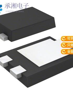 正品PDS560-13原装DIODE SCHOTTKY 60V 5A POWERDI5