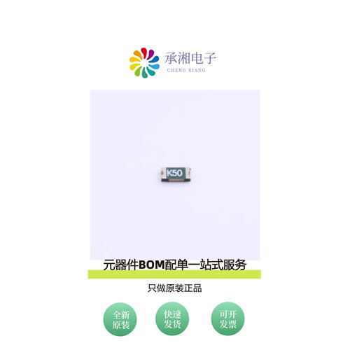 原装KT15-0500SMDIII|KT6-1100SMDA|KT13-0750SMDIII