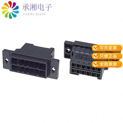 全新1-179555-6正品CONN HOUSNG TAB 12POS KEY-XX PNL