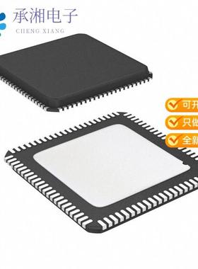 正品CYUSB3328-88LTXC原装IC USB 3.0 HUB 4-PORT 88QFN