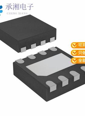 正品RT9527GQW原装IC BATT CHG LI-ION 1CELL 8WDFN