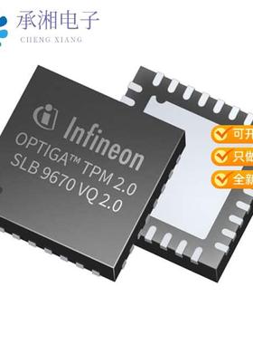 正品SLB9670XQ12FW640XUMA1原装IC SECURITY TPM I2C 3