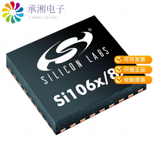 正品SI1080-A-GM原装IC RF TXRX+MCU ISM1GHZ 36-WFQFN