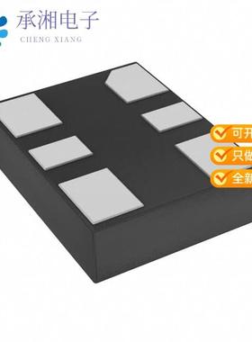 正品DSC1121CE5-012.2880原装MEMS OSC XO 12.2880MHZ
